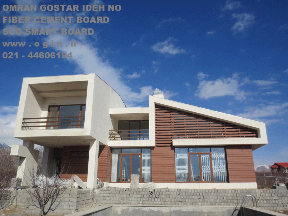 نمای فایبر سمنت برد