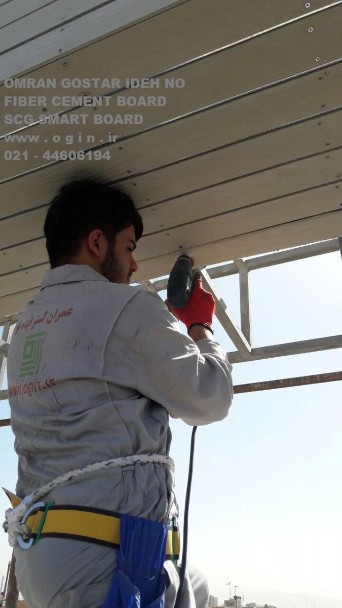 نمای فایبر سمنت برد